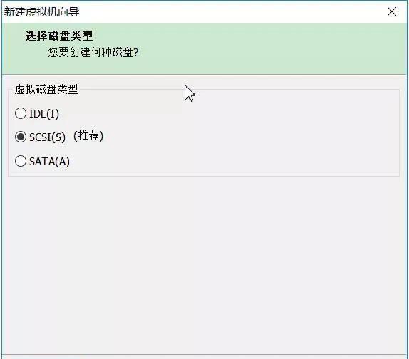 如何安装win10虚拟机系统教程