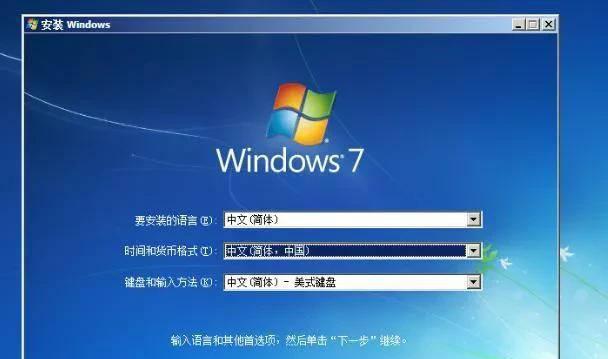 如何安装win10虚拟机系统教程