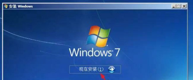 如何安装win10虚拟机系统教程