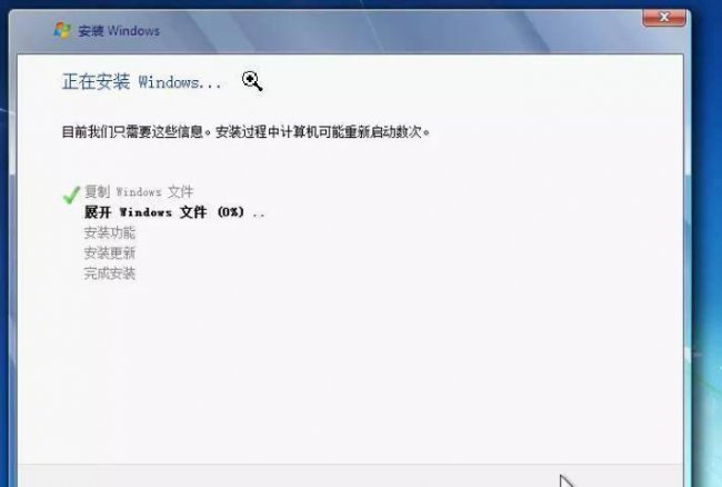 如何安装win10虚拟机系统教程