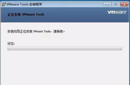 如何安装win10虚拟机系统教程
