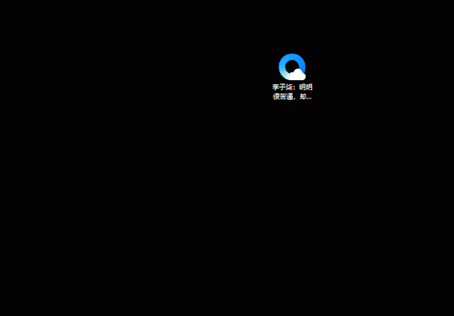 浏览器不能复制粘贴怎么办
