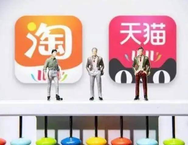 腾讯云和阿里云哪个好用