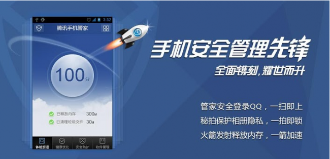 安卓手机电脑用什么助手传输
