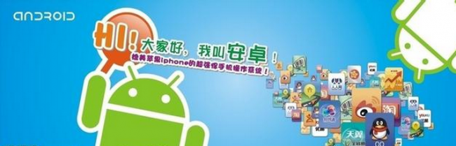 安卓手机电脑用什么助手传输
