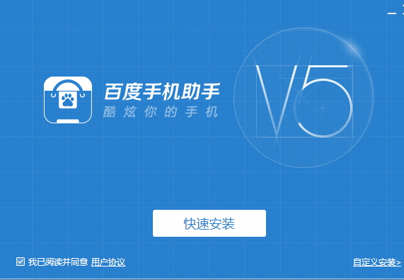 安卓手机电脑用什么助手传输