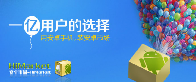安卓手机电脑用什么助手传输