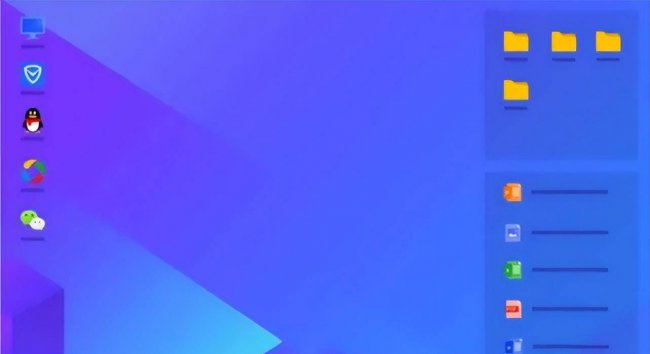 桌面图标收纳工具怎么设置