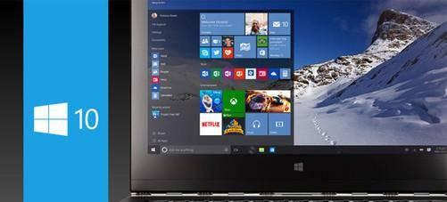 windows10哪个版本最稳定流畅