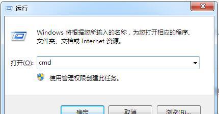 电脑总是启动修复无法开机怎么办