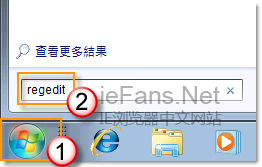 最好的ie修复软件是哪个