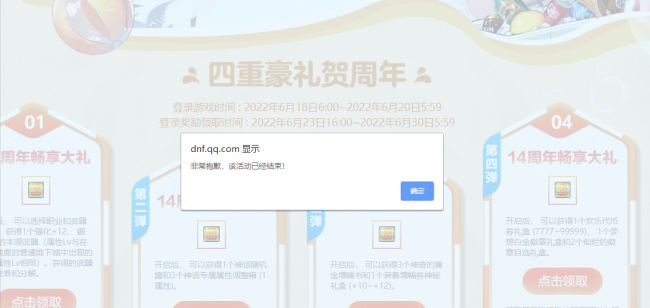 能任何游戏的软件有哪些