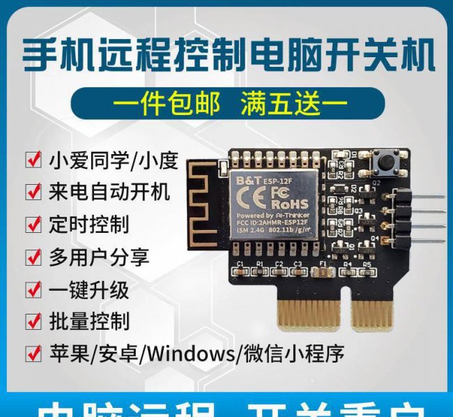 能任何游戏的软件有哪些