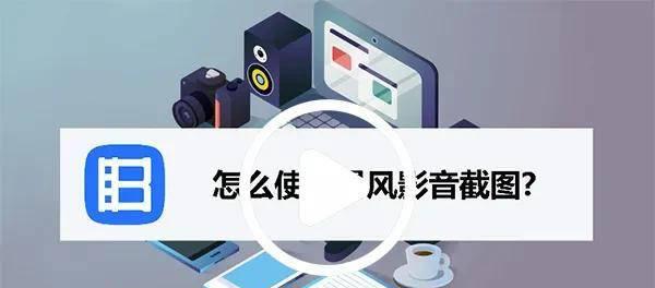 mp4格式用什么播放器打开