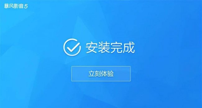 mp4格式用什么播放器打开