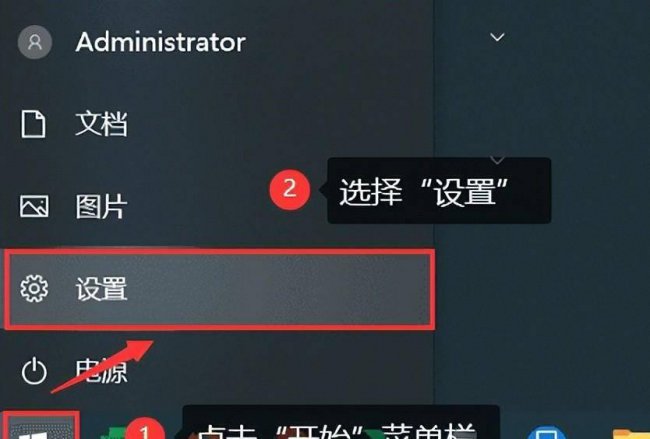 打开设备管理器的三种方法是什么