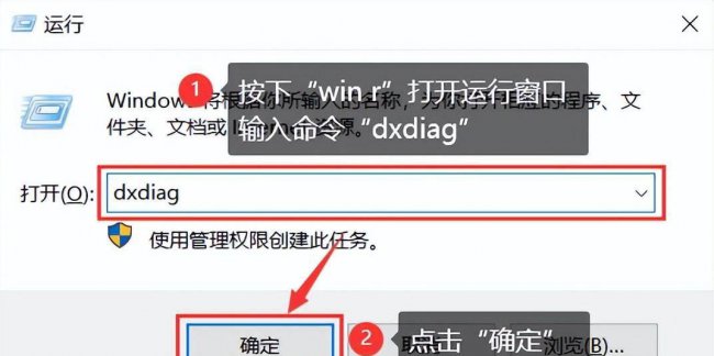 打开设备管理器的三种方法是什么