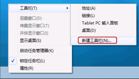 win10旗舰版快速启动功能在哪