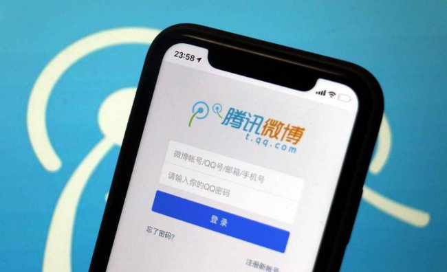 pps网络电视软件是什么