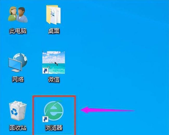 电脑系统软件在哪里找出来