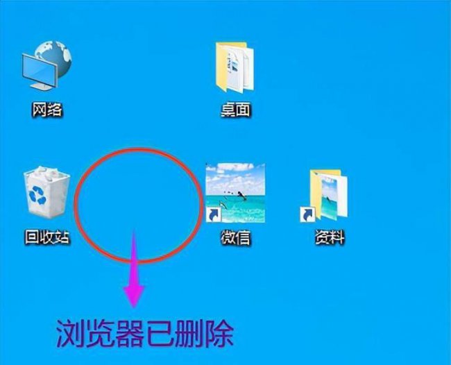 电脑系统软件在哪里找出来