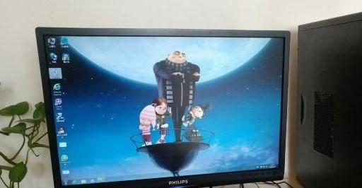 电脑启动命令大全图解