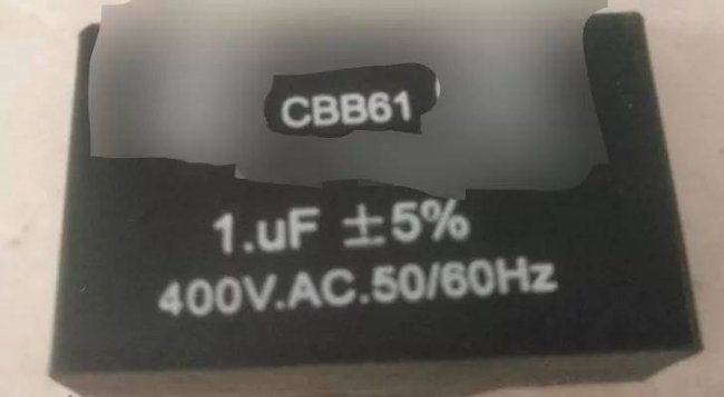 电风扇电机不转了怎么修理