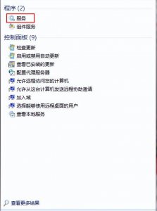 win10无法连接网络怎么办 笔记本电脑无法连接网络解决方法