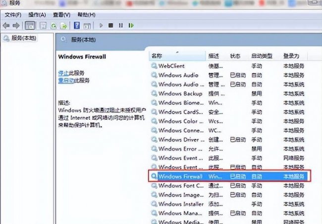 win10无法连接网络怎么办