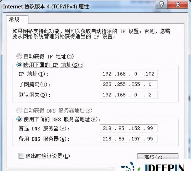dnf游戏安全组件运行时发生异常怎么解决