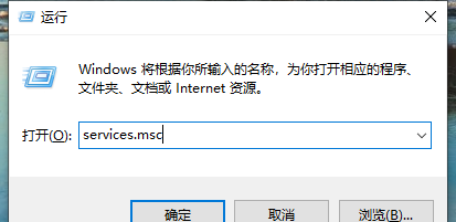 怎么取消电脑脱机状态设置