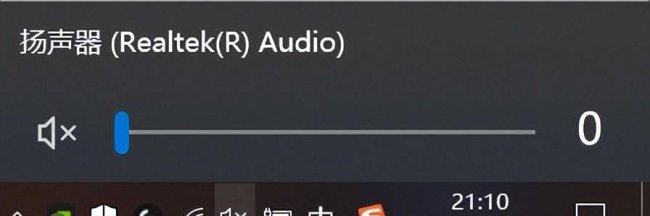 电脑怎么弄都没有声音了怎么办