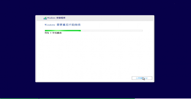 win10系统安装包在哪