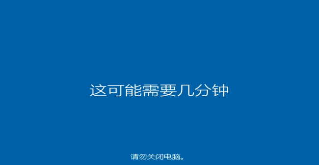 win10系统安装包在哪