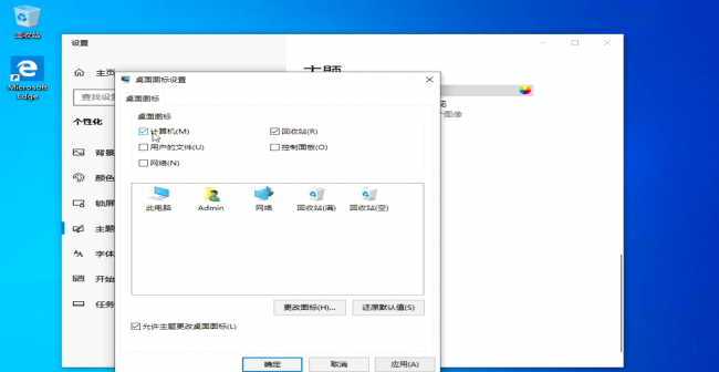 win10系统安装包在哪
