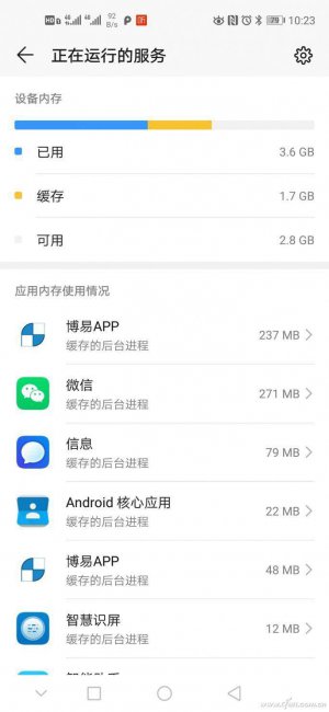 安卓开发者模式怎么开