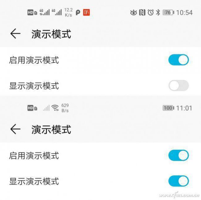 安卓开发者模式怎么开