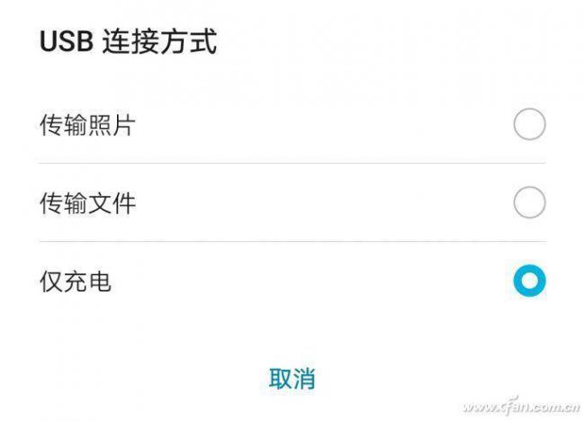 安卓开发者模式怎么开