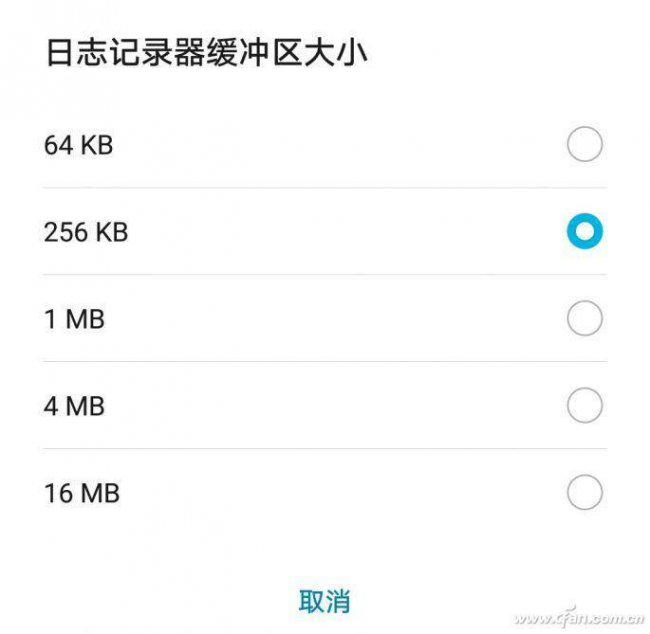 安卓开发者模式怎么开