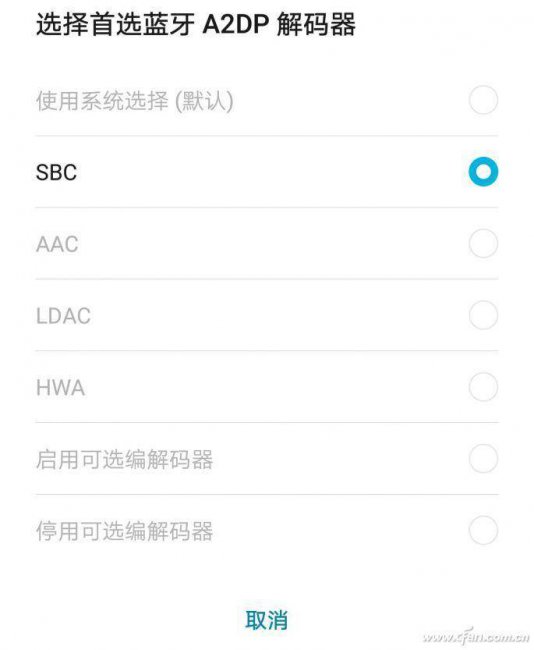 安卓开发者模式怎么开