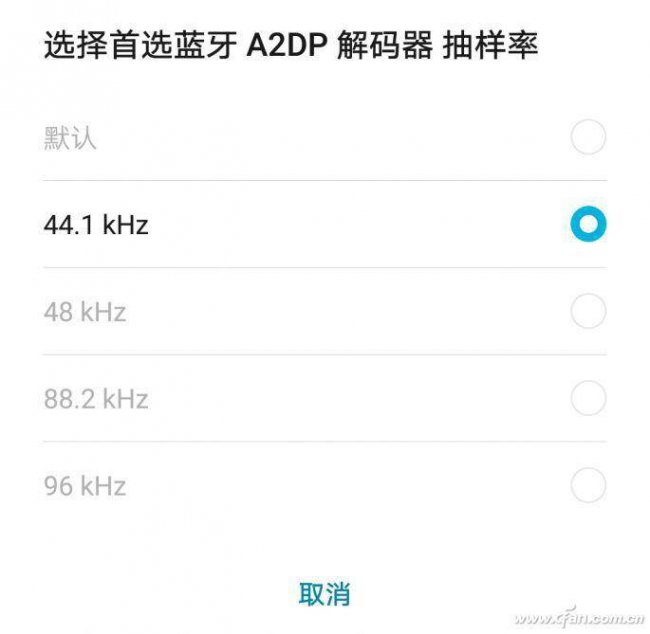 安卓开发者模式怎么开