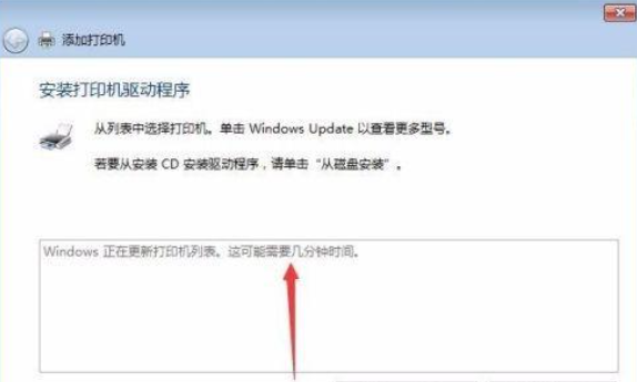 epsonlq630k驱动怎么安装