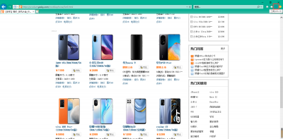 ie如何清除浏览器缓存数据 电脑缓存清理方法