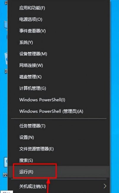 查询本机的ip地址命令