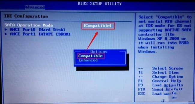 win10蓝屏代码7b怎么解决