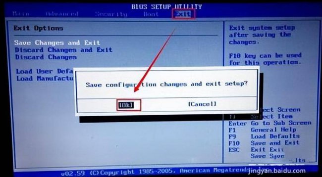 win10蓝屏代码7b怎么解决