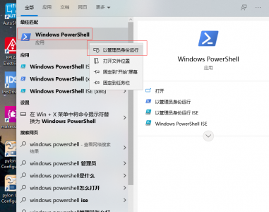 win10安装linux虚拟机教程 linux系统笔记本电脑推荐
