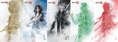 剑侠世界3玩什么职业好玩 剑侠世界3手游平民最强职业