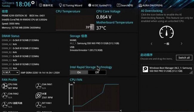 如何唤醒电脑休眠的黑屏