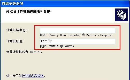 xp系统怎么连接网络打印机